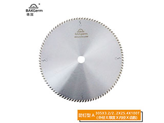 建筑模板用合金鋸片