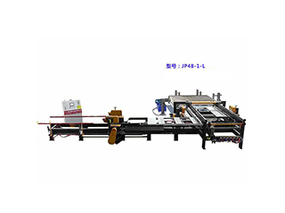 PLC系統(tǒng)全自動(dòng)裁邊鋸